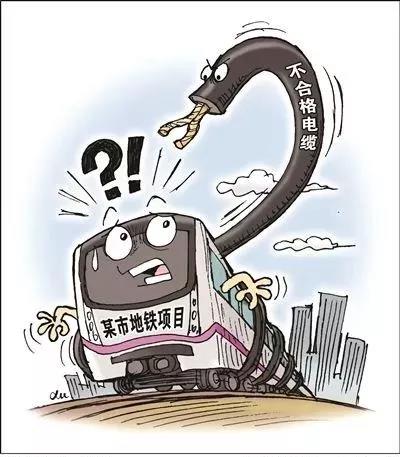 石材人圍觀:2019罵聲一片的建筑業!