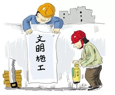 石材人圍觀:2019罵聲一片的建筑業!