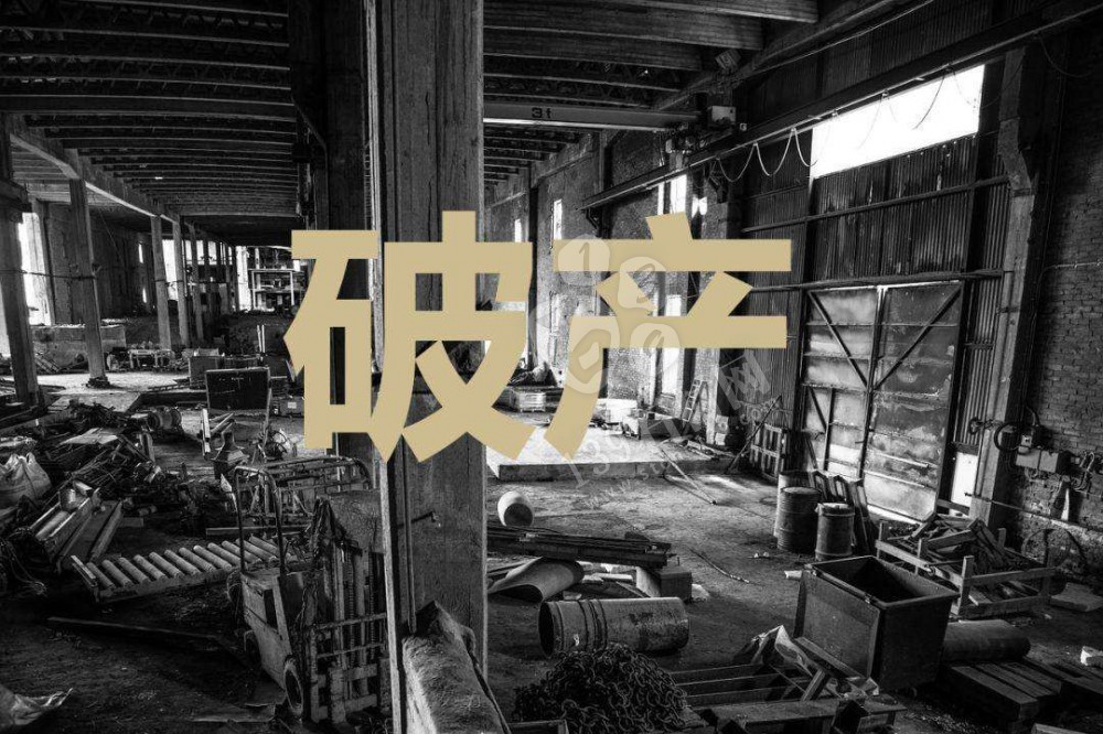 那些倒在2018年的廠家原因分析,慘烈!石材企業(yè)警惕。