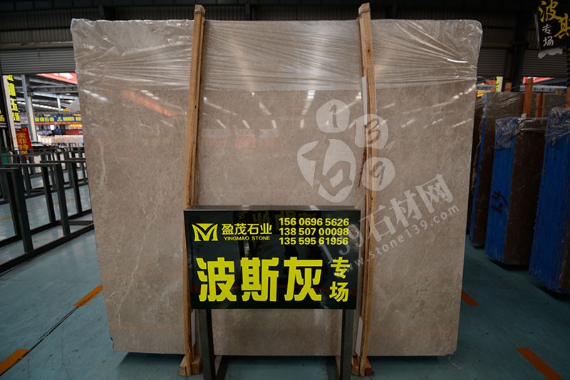 盈茂石業云多拉灰大理石