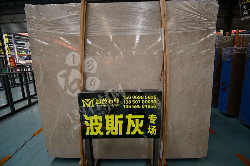 盈茂石業云多拉灰大理石