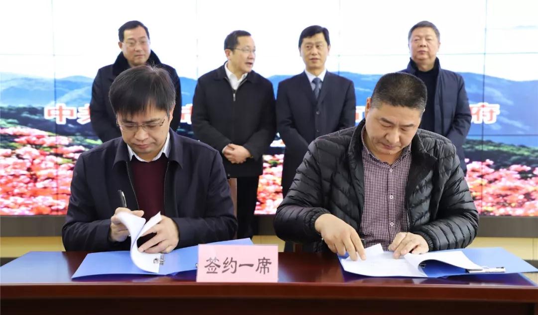 湖北麻城市舉行2019年“開門紅”招商引資項目集中簽約儀式,9家石材企業參加 2019麻城石材簽約動態