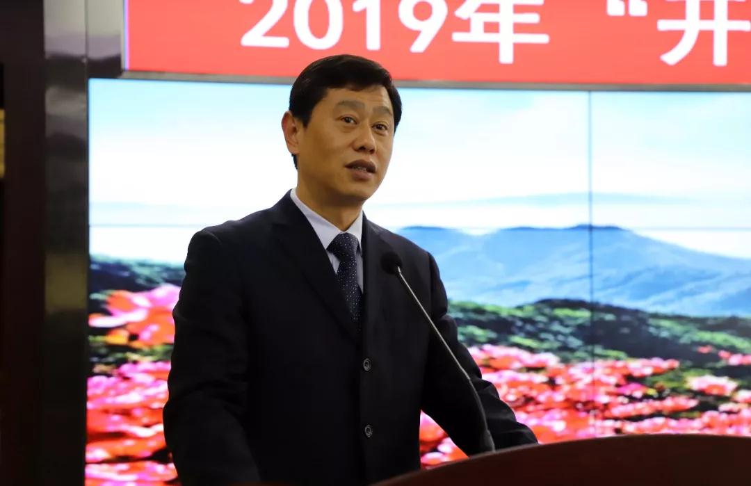 湖北麻城市舉行2019年“開門紅”招商引資項目集中簽約儀式,9家石材企業參加 2019麻城石材簽約動態