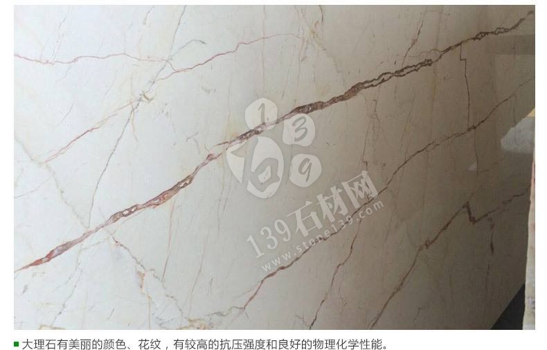 顧客非說石材有裂紋要退貨,老板怒了!