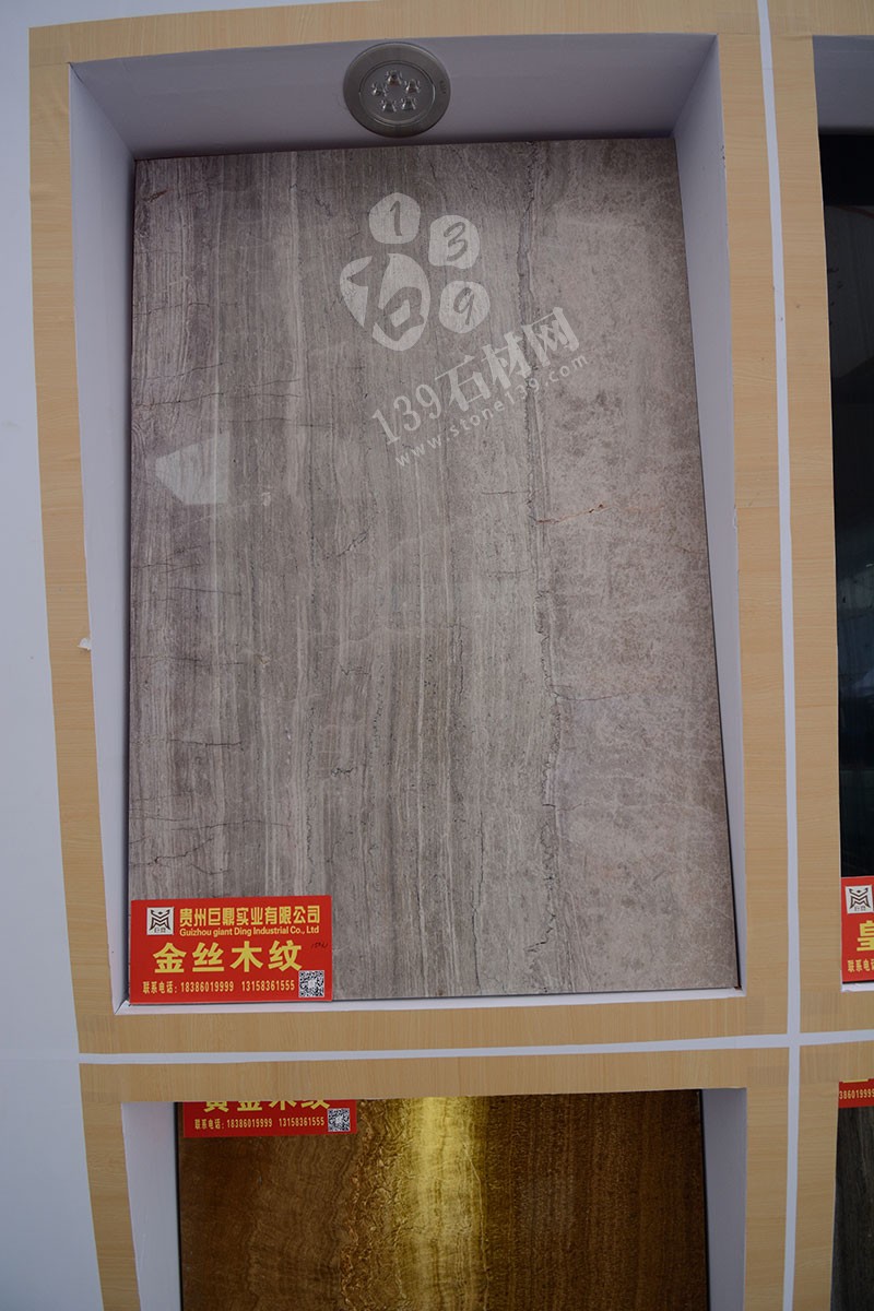 2019年廈門石材展-貴州巨鼎石業展館現場(A-W087展位號)