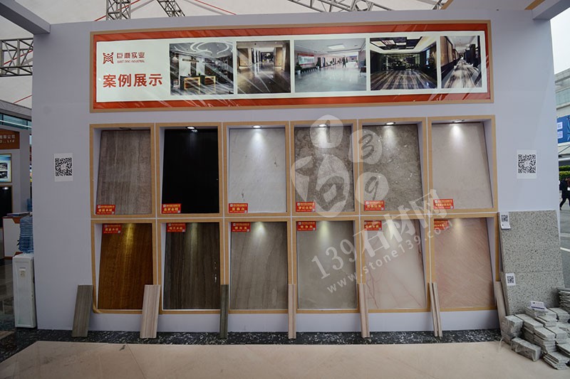 2019年廈門石材展-貴州巨鼎石業展館現場(A-W087展位號)