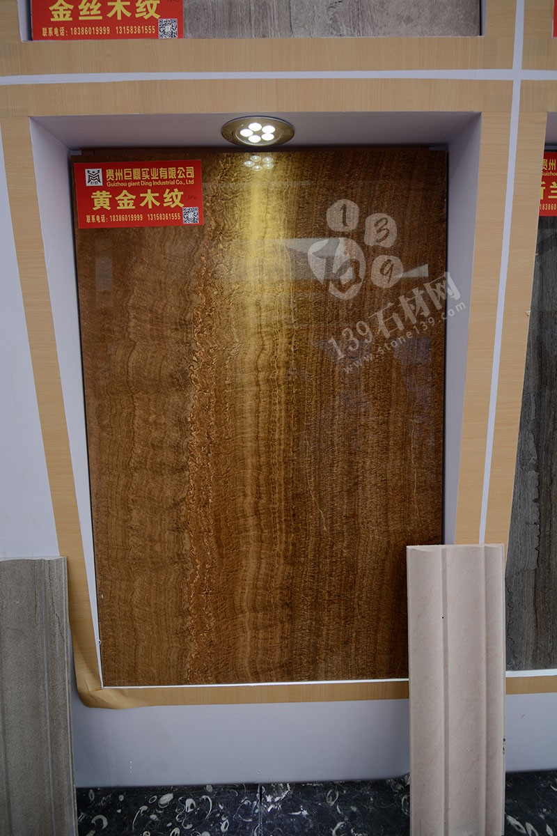 2019年廈門石材展-貴州巨鼎石業展館現場(A-W087展位號)