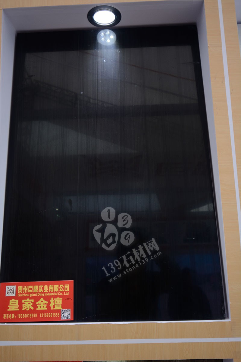 2019年廈門石材展-貴州巨鼎石業展館現場(A-W087展位號)