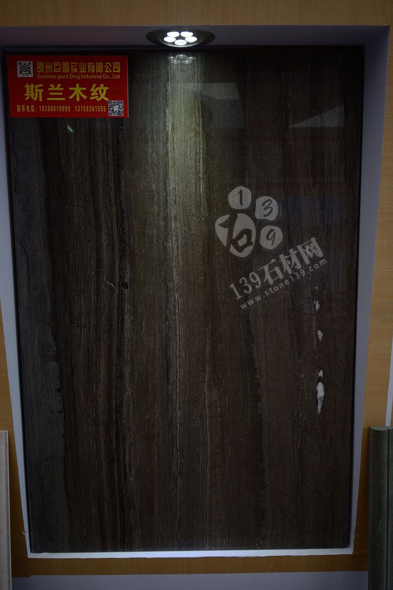 2019年廈門石材展-貴州巨鼎石業展館現場(A-W087展位號)