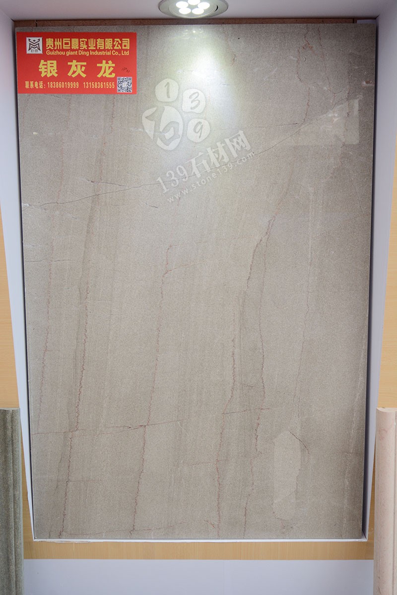 2019年廈門石材展-貴州巨鼎石業展館現場(A-W087展位號)