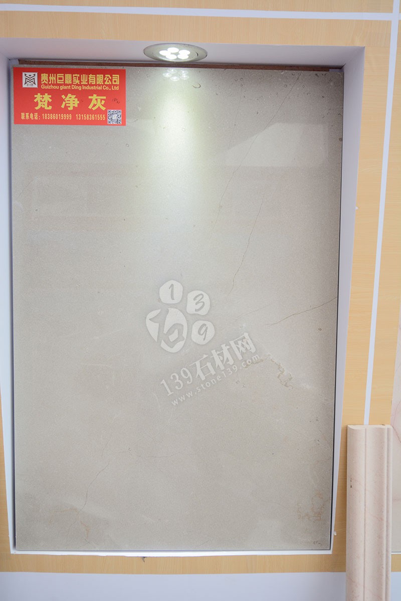 2019年廈門石材展-貴州巨鼎石業展館現場(A-W087展位號)