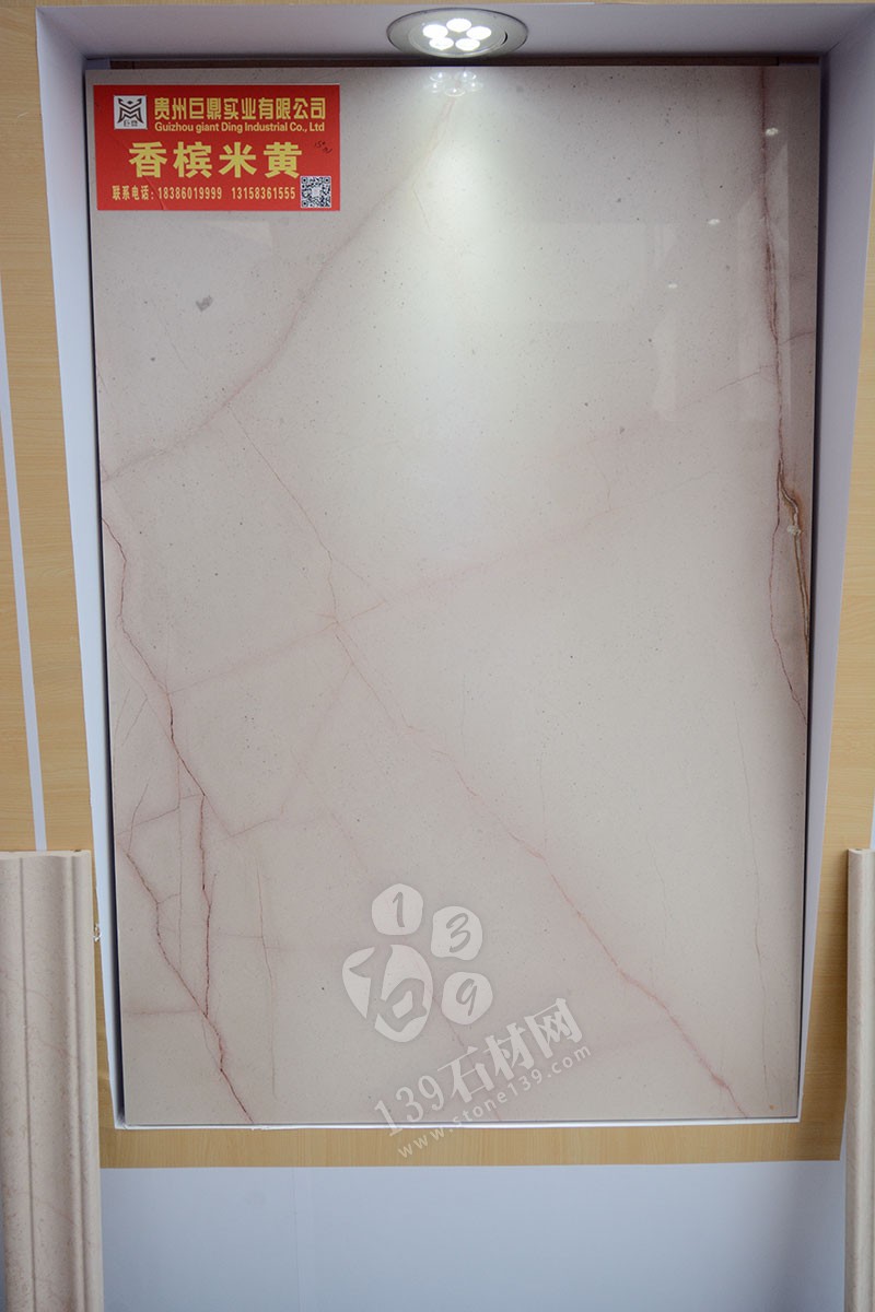 2019年廈門石材展-貴州巨鼎石業展館現場(A-W087展位號)