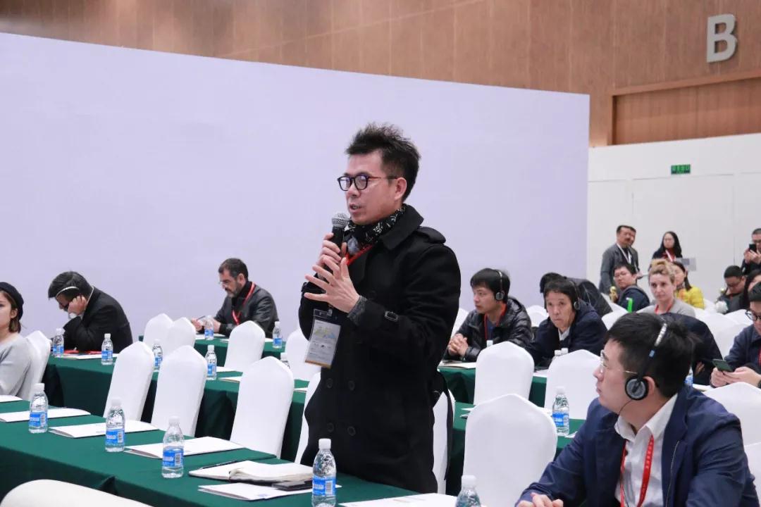 2019廈門石材展《綠色礦山：可持續發展勢在必行》研討會