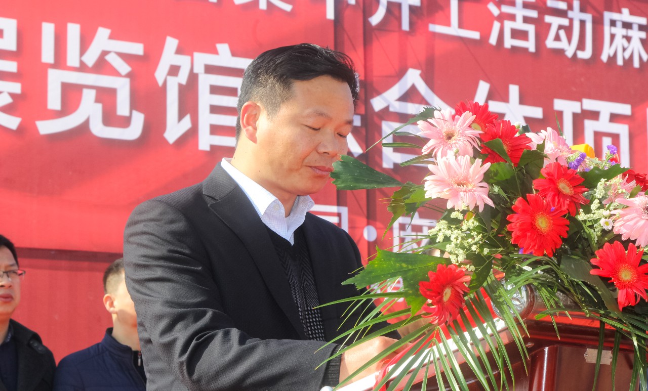 湖北麻城市中部石材展館綜合體項目隆重開工!