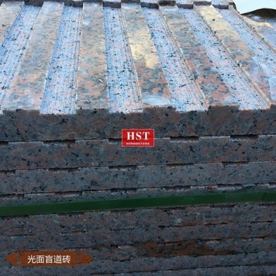 楓葉紅 深紅 光面 盲道磚 花崗巖 條形