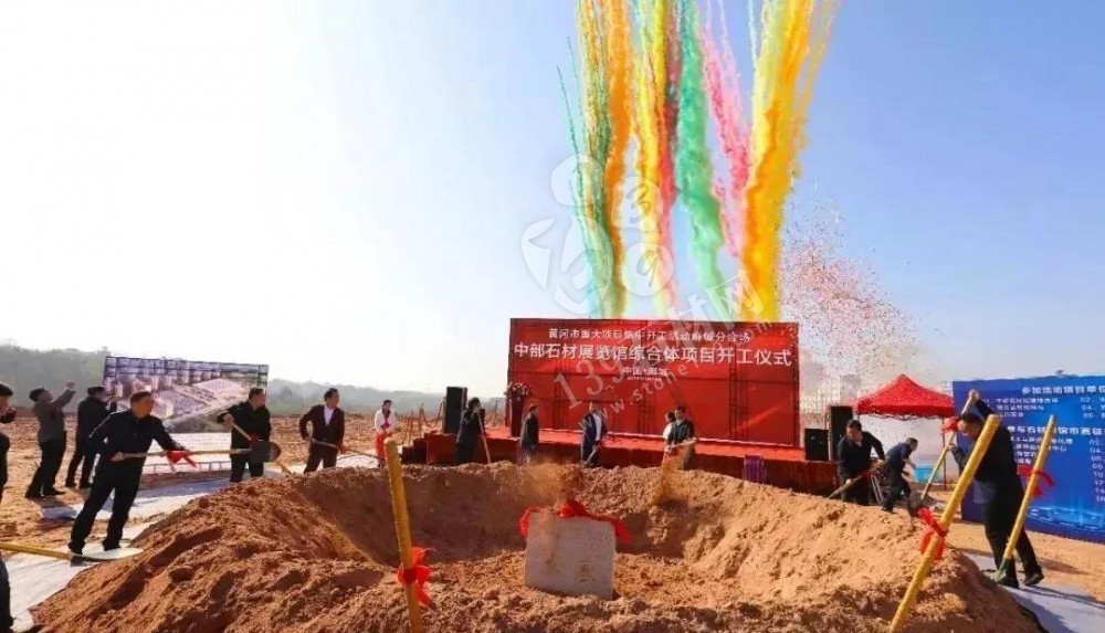 2019,湖北麻城石材將迎來大發展!