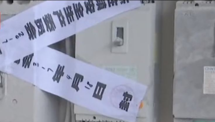 泰安關閉石材交易,你家門口的泰山石石敢當,以后就要沒有了? 山東泰山石