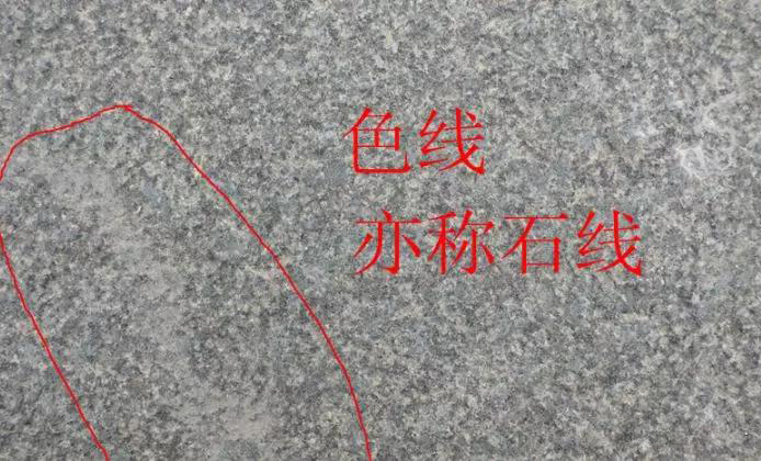 劃重點(diǎn) | 石材排版步驟及驗(yàn)收注意事項(xiàng) 石材排版施工