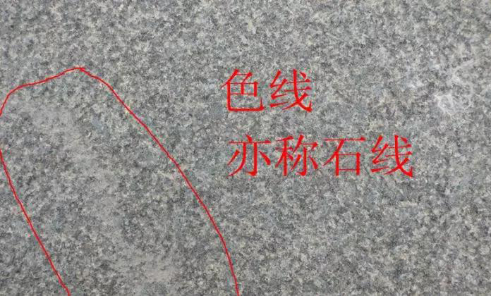 劃重點(diǎn) | 石材排版步驟及驗(yàn)收注意事項(xiàng) 石材排版施工