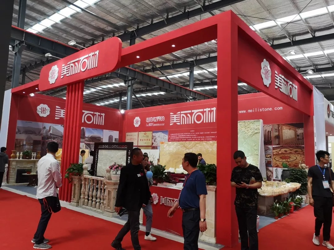 2019山東平邑石材展展會(huì)現(xiàn)場(chǎng)