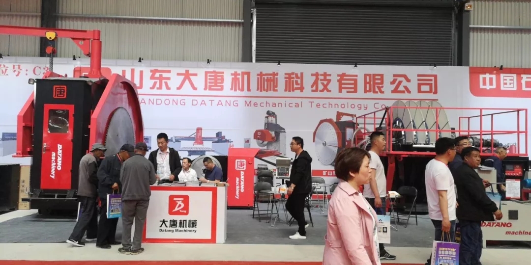 2019山東平邑石材展展會(huì)現(xiàn)場(chǎng)