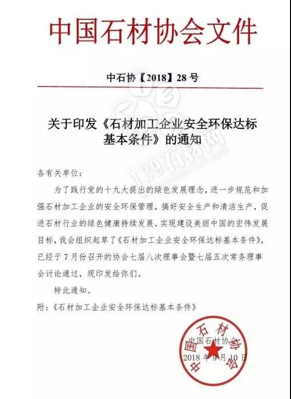 在新窗口打開圖片