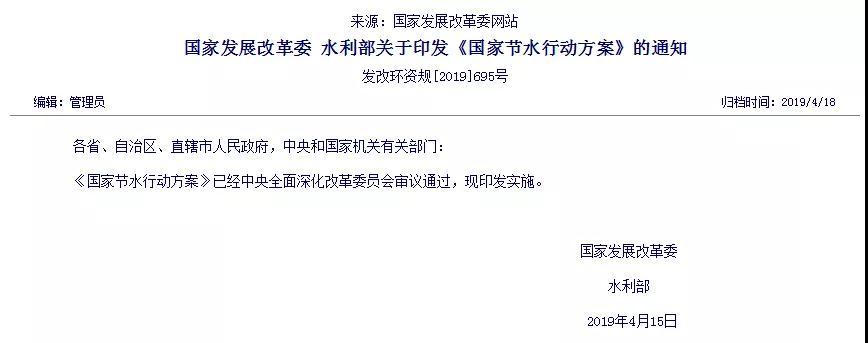 在新窗口打開圖片