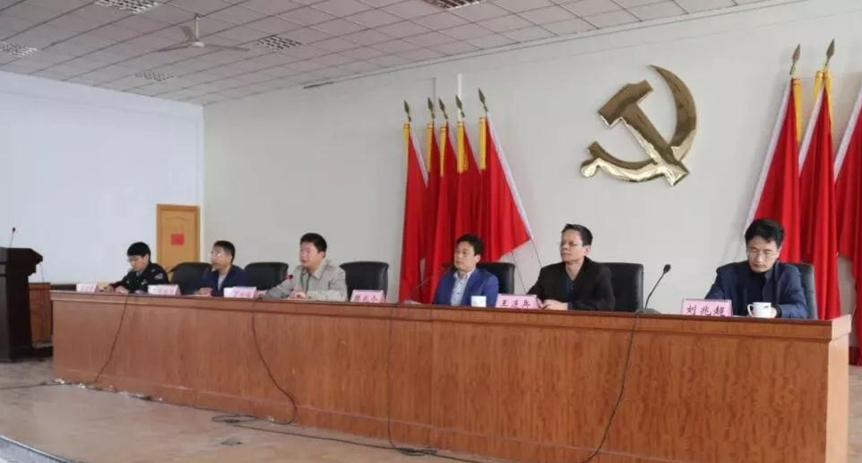 山東五蓮縣召開廢料處置點管理工作推進會議 山東五蓮縣召開石材廢料處置點管理工作推進會議