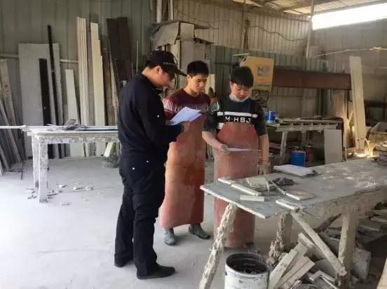 浙江新昌縣盛大石材市場違規被拆除