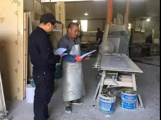 浙江新昌縣盛大石材市場違規被拆除