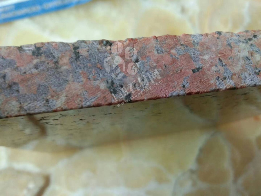 興鼎紅花崗巖 石材新品