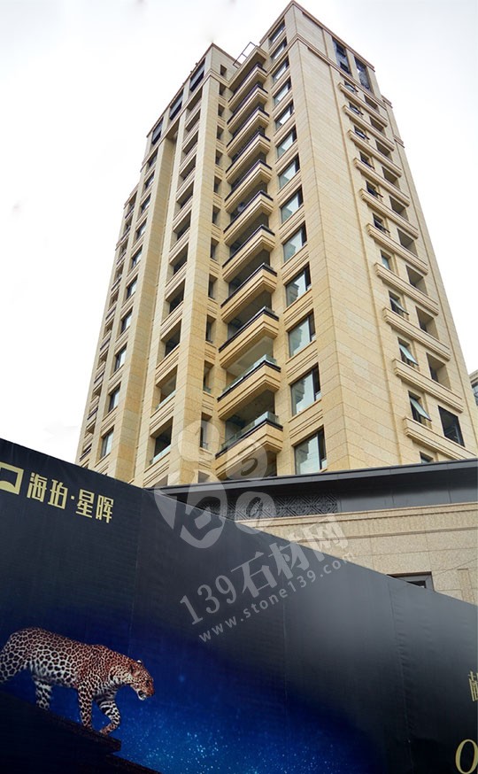 江西宏宇礦業(yè)主營(yíng)江西新卡麥、加多利金（菊花黃）花崗巖