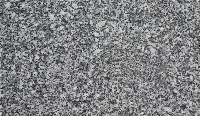 湖南岳陽市平江縣伍市鎮(zhèn)(湖南灰麻)召開石材綜合整治工作推進(jìn)會