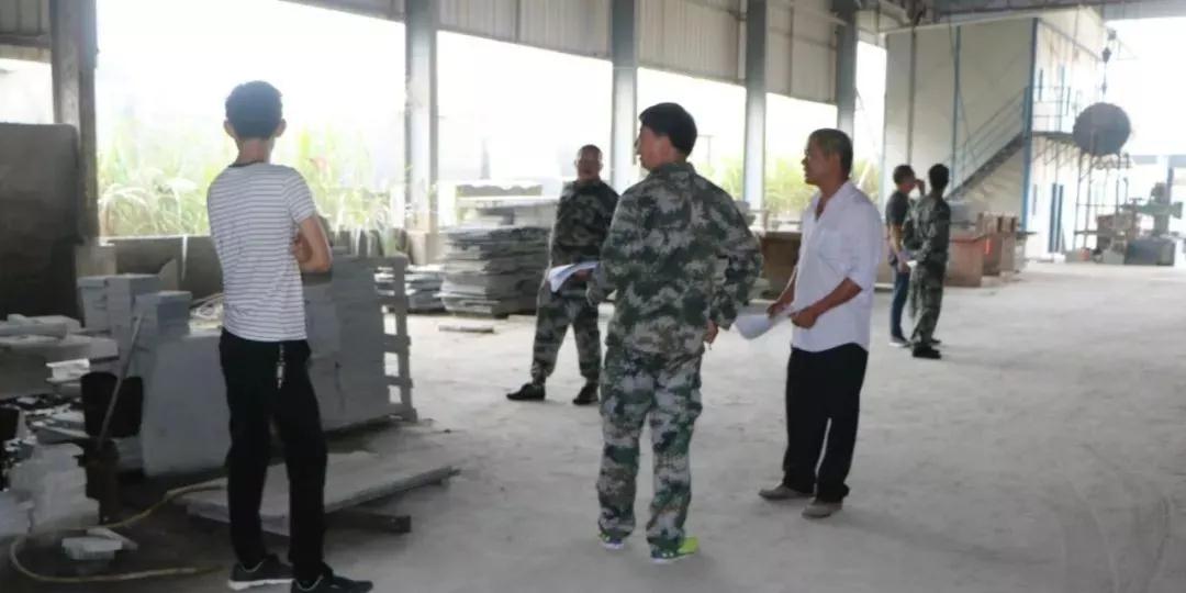 長泰縣對已停業整治整改的142家石材企業