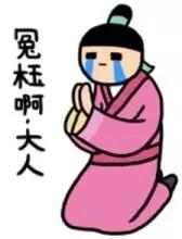 6月份買石材行規:先交定金,安排生產,石材上車,結清尾款!