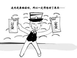 6月份買石材行規:先交定金,安排生產,石材上車,結清尾款!