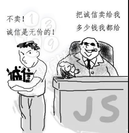 6月份買石材行規:先交定金,安排生產,石材上車,結清尾款!