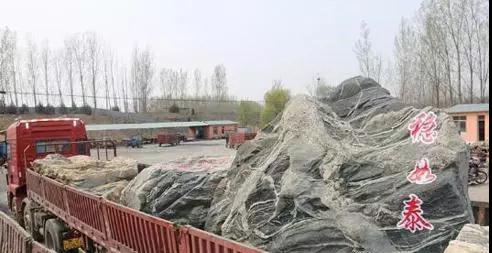 山東泰安對違規(guī)開采奇石大整治，5月底前回收每噸補800元