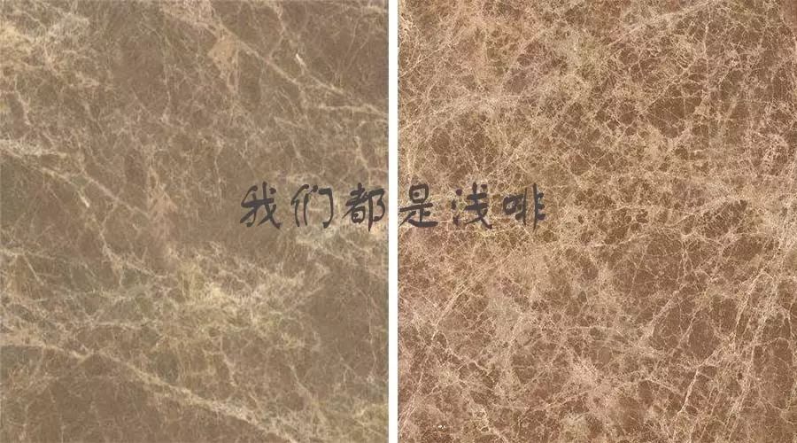 石材有色差？尾款收不回來(lái)，應(yīng)該把這個(gè)給甲方看看