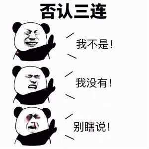 石材有色差?尾款收不回來(lái),應(yīng)該把這個(gè)給甲方看看