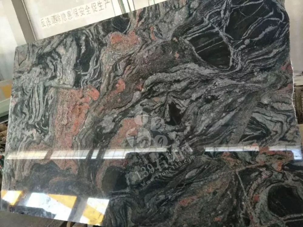 中國幻彩紅石材(幻彩印象)花崗巖大板介紹