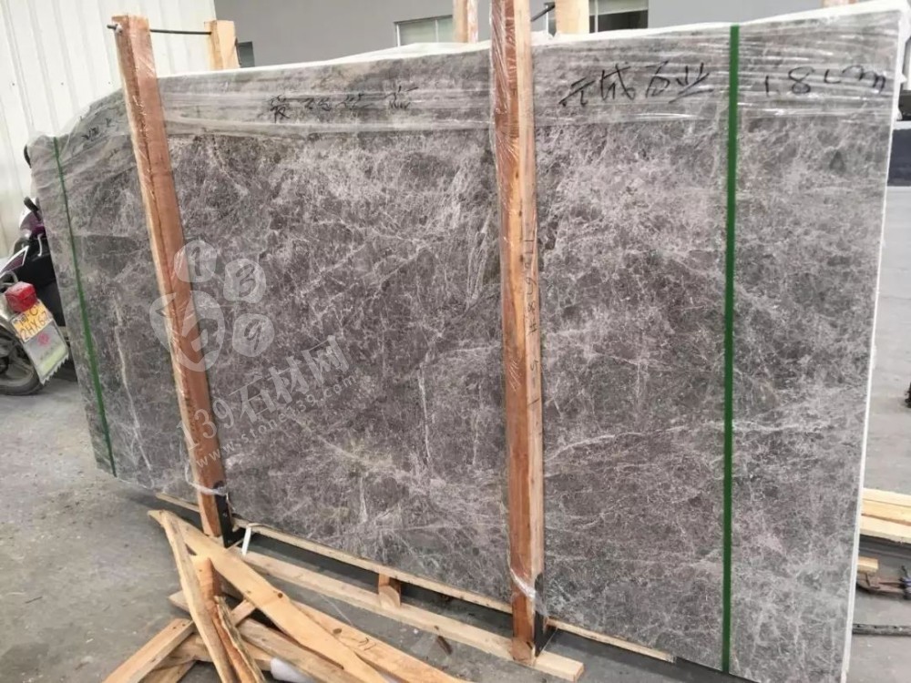 【元成石業(yè)】主營:奧斯卡灰、云朵拉灰、達曼灰、北極灰、瑪瑙黑