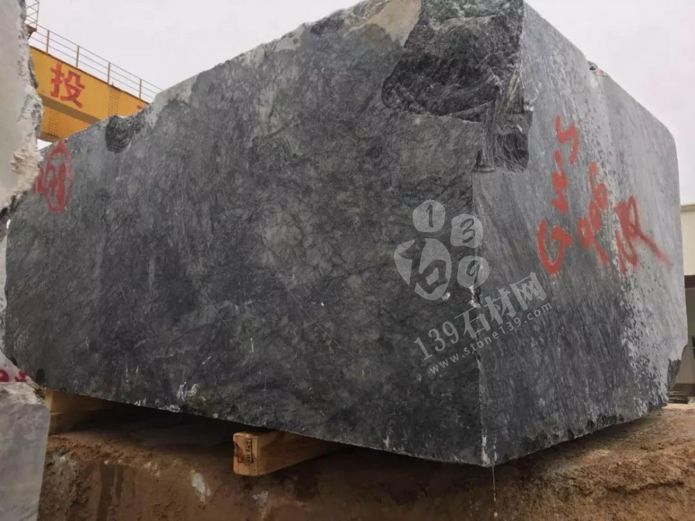 【元成石業(yè)】主營:奧斯卡灰、云朵拉灰、達曼灰、北極灰、瑪瑙黑