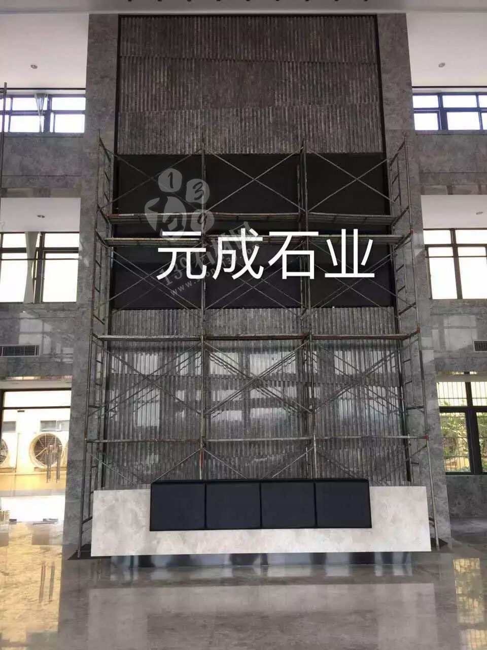 【元成石業(yè)】主營:奧斯卡灰、云朵拉灰、達曼灰、北極灰、瑪瑙黑