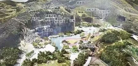 河南滎陽南部石材礦山現狀:生態修復初見成效