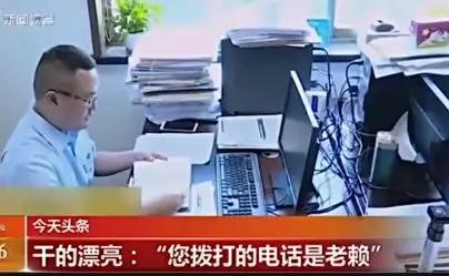 對拖欠石材款的老賴說“不”,信用破產的人無法立足