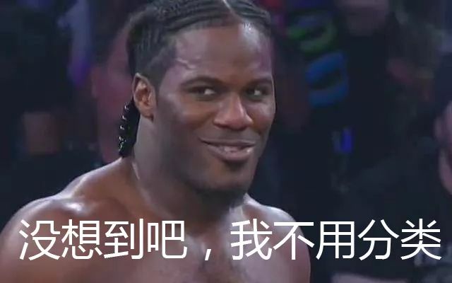 石材垃圾不用分類,換句話說天然石材沒有垃圾渾身是寶