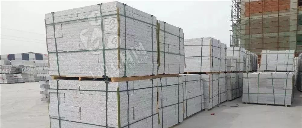 經(jīng)過處理的次級天然石材該如何辨別?