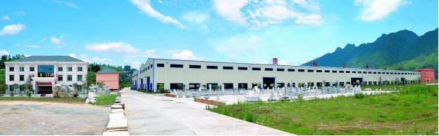 【巨鼎實業】貴州思南縣委副書記、縣長席龍海一行  蒞臨我司參觀調研