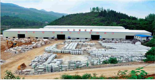 【巨鼎實業】貴州思南縣委副書記、縣長席龍海一行  蒞臨我司參觀調研